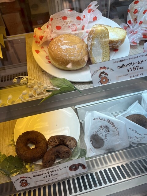 ペコちゃんmilkyドーナツ テラスモール松戸店 - 新松戸/ドーナツ