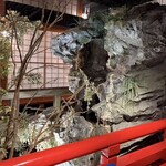 わらやき屋 四万十川 - 