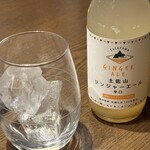 わらやき屋 四万十川 新宿 - 