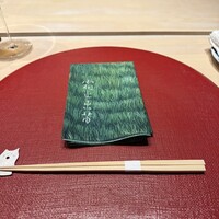 霜止出苗 - 