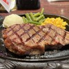 ステーキハウス88 北谷店