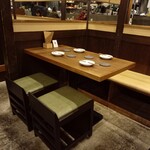 谷六おみかん - 