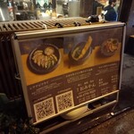 谷六おみかん - 