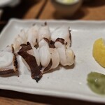 魚のじげん - 
