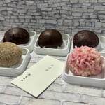 とらや - 料理写真: