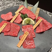 焼肉 宮中 - 