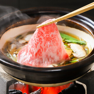 神楽坂 囲炉裏焼肉 祇園_1