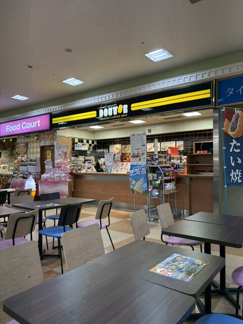 ドトールコーヒーショップ さくら野北上店 &ndash; 柳原の魅力とおすすめ情報