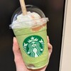 スターバックス・コーヒー 海ほたるパーキングエリア店