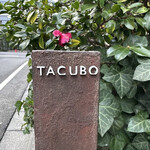 TACUBO - 