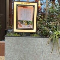 LE BISTRO - 