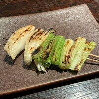 YAKITORI 燃 es - 葉玉ねぎ