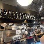 食堂うめぼし 天神南 - 