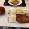 軽食の店 ルビー - Eランチ
