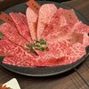 焼肉ぽんが 田町店