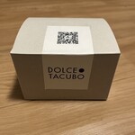 TACUBO - お土産をいただきました。