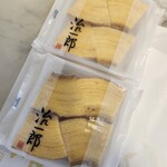 治一郎 - 料理写真: