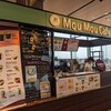 MouMou Cafe 大津店