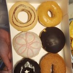 クリスピー・クリーム・ドーナツ - 料理写真: