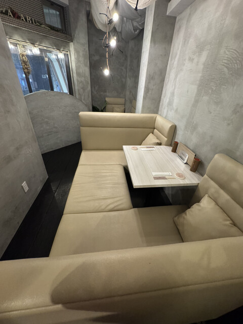 Kushi Azabu Oosu Ten photo 4