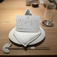 京都肉割烹 みや田 - 