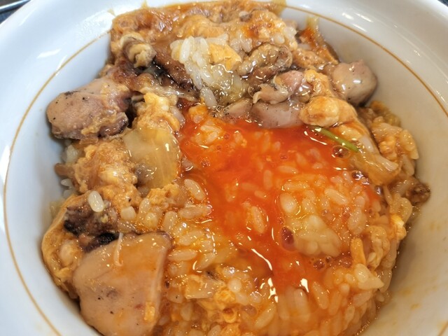 Naka U Enangugo Ten photo 3