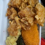 わせだの弁当屋 - 
