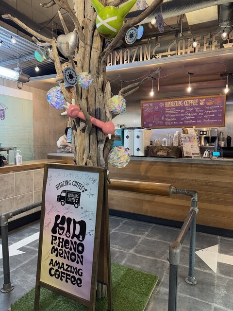 アメージング コーヒー （AMAZING COFFEE） - 中目黒/コーヒースタンド