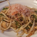 虎ノ門 升本 - ゴーヤチャンプル