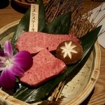 和牛 まつした - 