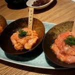 和牛 まつした - 