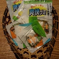 和牛 まつした 本通り店 - お口直し