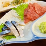 番輝 - 