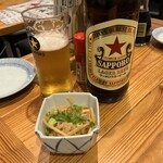 ニュー大金星 - 