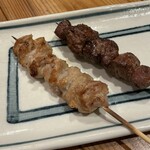 ニュー大金星 - 