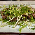 番輝 - 