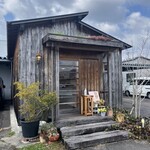 天然こうぼぱん とことこ - 