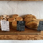天然こうぼぱん とことこ - 