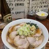 肉うどん さんすけ