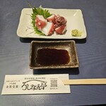 ろしなん亭 - 