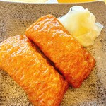 つつじヶ丘カントリー倶楽部 - 