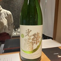 馳走 啐啄一十  - 