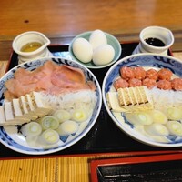 ぼたん - 