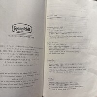 現代里山料理 ZEN HOUSE - 