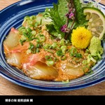 このはな - 