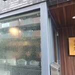 らーめん かねかつ - 入口