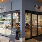 グリーン ビーン トゥ バー チョコレート - 