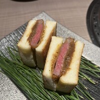 うし松 - 