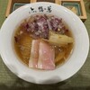 らーめん 鴨to葱