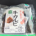 トモニー - 料理写真: